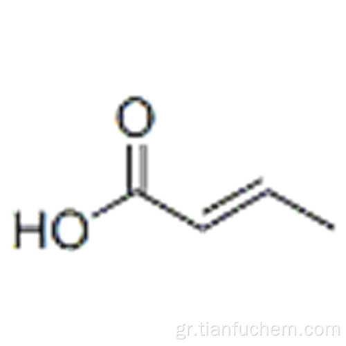 Κροτονικό οξύ CAS 3724-65-0
